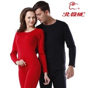 Taobao Agent Help You to Buy from Taobao