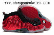 www.cheapsneakercn.com Wholesale Air Foamposite One Nike Lebron Shoes
