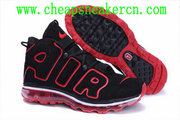 www.newsneakerswholesale.com wholesale Nike Air More Uptempo Men Shoes